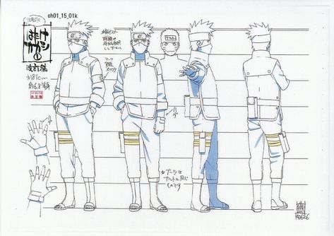 Kakashi Character Design, Naruto Turnaround, Boruto Character Sheet, Naruto Character Sheet, Dynasty Warriors Characters, Team Minato, Character Reference Sheet, Character Turnaround, Naruto Team 7