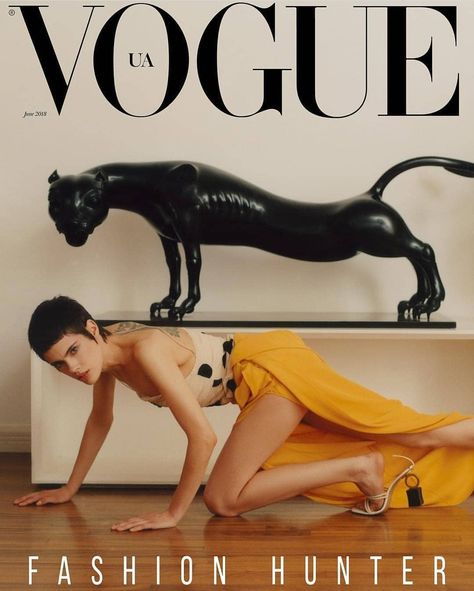 Iconic Vogue Covers, Art Magazine Cover, Cover Vogue, Fashion Photography Portfolio, Vogue Portugal, Vogue Ukraine, Fashion Bible, Vogue Magazine Covers, Fashion Magazine Cover