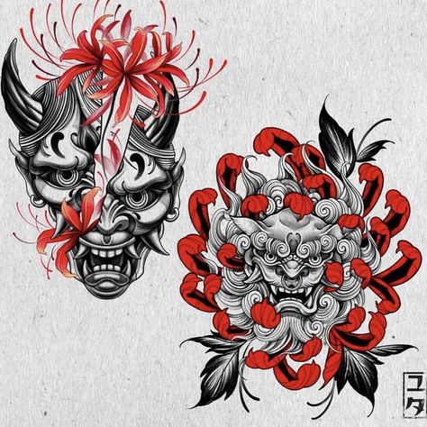 Oni Flower Tattoo, Oni Mask With Flowers Tattoo, Feminine Hannya Mask Tattoo, Black And Red Japanese Tattoo, Oni Mask Sketch, Japanese Geisha Tattoo Design, Black Kitsune Mask, Japanese Oni Mask Tattoo, Hanya Mask Tattoo Design