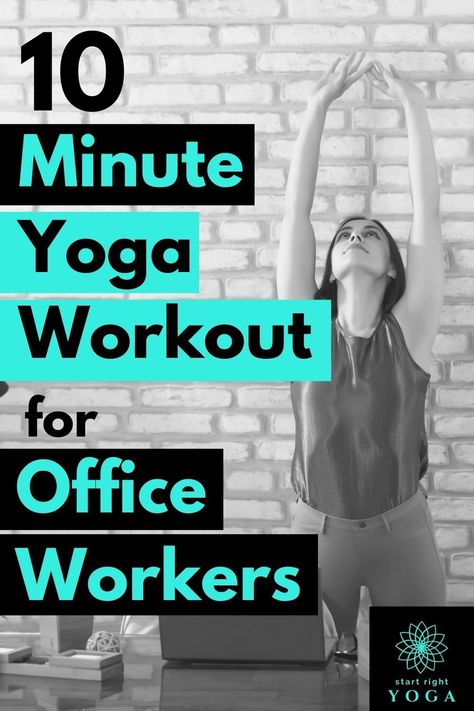 Office workers, this quick little yoga workout will help ease your ack pain and associated stiffness caused by sitting at your desk all fay. Its also ideal for beginners that have never done yoga before. Yoga For Lower Back Pain, Lunch Workout, Yoga For Lower Back, Upward Facing Dog Pose, Yoga Poses For Back Pain, Childs Pose, Yoga For Sciatica, Back Pain Yoga, Yoga Group