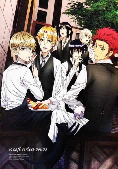 K Project Mikoto, Neko K Project, Tatara Totsuka, Izumo Kusanagi, Kuroh Yatogami, Yashiro Isana, Munakata Reisi, Mikoto Suoh, Suoh Mikoto