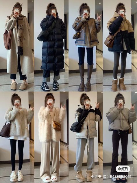 China Winter Fashion, Winter Outfits Japan Snow, China Winter Outfit, Japanese Outfits Winter, Seoul Winter Outfit, Asian Winter Outfits, Tokyo Winter Outfit, Korea Winter Fashion, Japan Outfit Winter