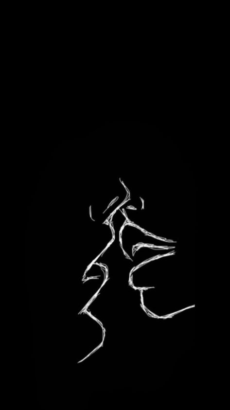 Male And Female Silhouette, Komorebi Art, Dark Romance Art Couple, Couples Kissing Drawing, White Pencil On Black Paper, Kissing Silhouette, Pencil On Black Paper, Pencil Art Love, Soulmate Manifestation