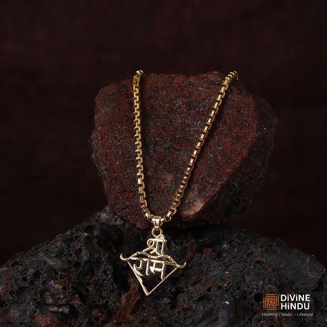 🕉️ Shine with our stunning gold-plated Ram Baan Dhanush pendant necklace. Shop Now at divinehindu.in #Ram #Divinehindu #spiritualjewelry #pendant Ram Name, Name Locket, Gold Earrings Models, Necklace Shop, June 21, Spiritual Jewelry, Locket, Gold Earrings, Ram