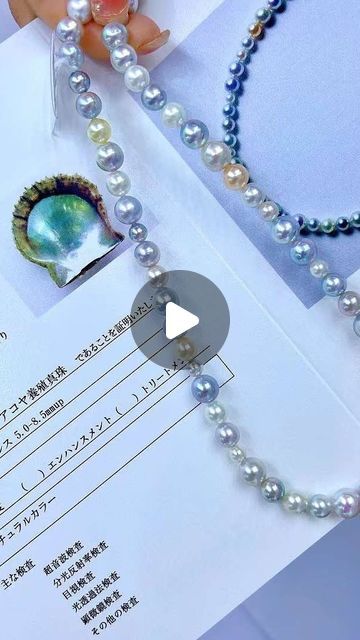 minghuangpearls on Instagram: "High quality candy color seawater akoya necklace new available!!!!!

Size:5-8.5mm,perfect round with amazing lustre and almost flawless!!!! It’s so stunning and beautiful!!!! Japan International certificate!!!!

DM for inquiries!!!!!

#pearl#pearlsjewelry#pearlwholesale#pearlnecklaces#seawaterpearls#akoya" Candy Colors, High Quality, Candy, Japan, Color, Instagram