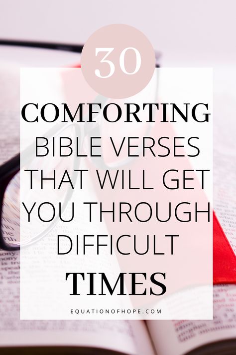 Encouraging Words During Difficult Times, Comfort Words Strength Encouragement, Power Verses Scriptures, Scripture Verses For Strength, Comfort Verses Strength, Scriptures For Strength And Healing, Bible Verse For Encouragement Strength, Verses Of Encouragement For Women, Verses When You Feel Defeated