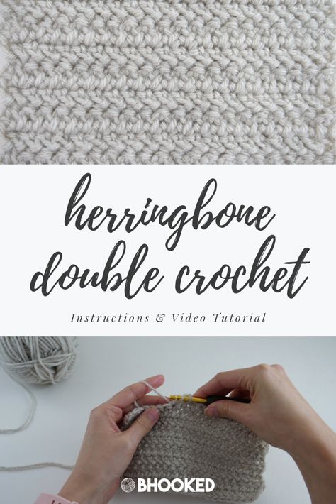 Herringbone Dc Crochet Stitch, Herringbone Double Crochet Stitch, Herringbone Stitch Crochet, Crochet Car Applique, Herringbone Crochet Stitch, Herringbone Double Crochet, Double Crochet Stitch Tutorial, Crochet Herringbone, Herringbone Stitch Tutorial