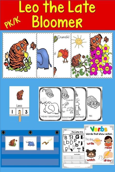 This Leo the Late Bloomer book companion, is perfect for pre-kindergarten, preschool, kindergarten. Lesson plans include, writing a class book, vocabulary, sequencing, verbs, an anchor chart, scrambled sentences, a student reader, letter identification, & syllables. Most lessons include worksheets and center activities. Leo The Late Bloomer, Book Vocabulary, Adverb Activities, Physical Science Activities, Scrambled Sentences, Watch Drawing, Literature Activities, Late Bloomer, Letter Identification