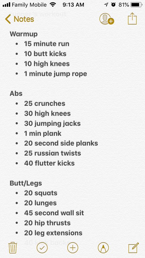 Daily Workout Routine, Teen Workout Plan, Abs Muscles, Summer Body Workout Plan, Workouts For Teens, Daily Workout Plan, Workout Routines For Beginners, Month Workout, Summer Body Workouts