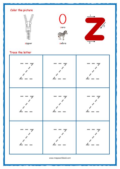 Alphabet Tracing - Small Letters - Alphabet Tracing Worksheets - Alphabet Tracing Sheets - Free Printables Tracing Letters (A-Z) - Lowercase - MegaWorkbook Printable Tracing Letters, Abc Tracing Worksheets, Z Worksheet, Tracing Letters Preschool, Letter Tracing Printables, Tracing Worksheets Free, Abc Tracing, Alphabet Writing Practice, Small Alphabets