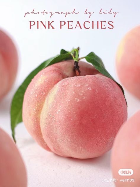 Japanese Peach, Peach Items, Donut Peach, Perfect Peach, Peach Aesthetic, Peach Fruit, Poster Design Inspiration, Just Peachy, Happy Colors