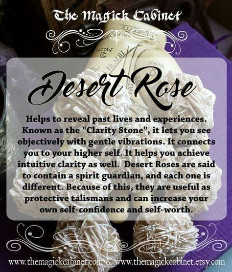 Dessert Rose Crystal Meaning, Desert Rose Crystal Meaning, Desert Rose Selenite, Desert Rose Crystal, Rose Crystal, Crystals Healing Properties, Spiritual Crystals, Gemstone Meanings, Crystal Therapy