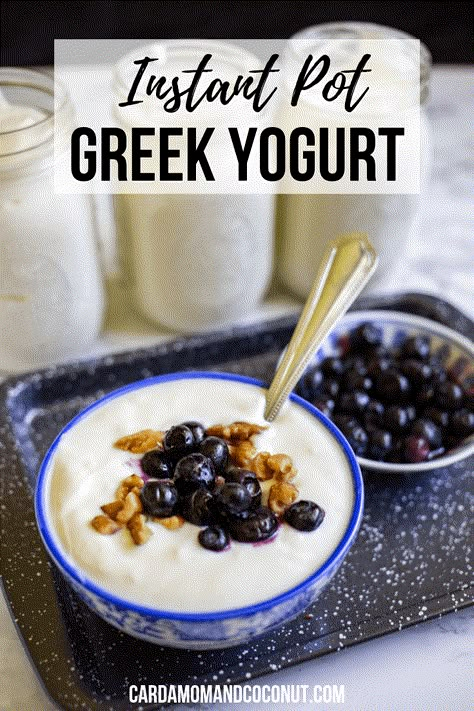 Thick, creamy, Greek yogurt in your Instant Pot. Easy, delicious, and way better than store-bought yogurt! #CardamomAndCoconut #Yogurt #InstantPot #GreekYogurt #HomemadeYogurt Instant Pot Yogurt Recipe, Instant Pot Yogurt, Tastes Better From Scratch, Yogurt Recipe, Family Fresh Meals, Low Fat Yogurt, Homemade Yogurt, Yogurt Recipes, Instapot Recipes