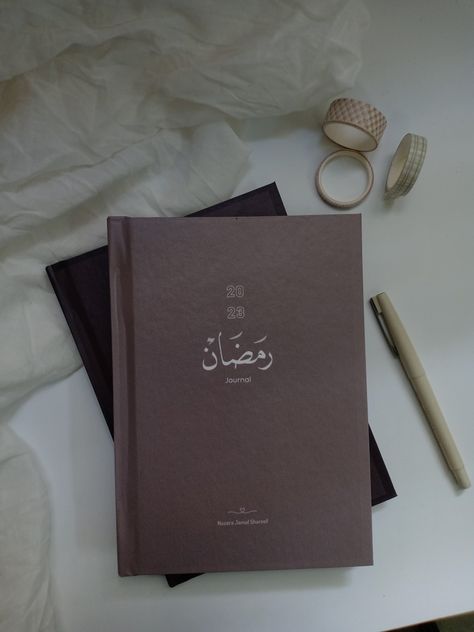 Islamic Journal Cover, Islamic Stationary, Islamic Notebook, Months Activities, Islamic Planner, Ramadan Journal, Ramadan Planner, Journal Business, Blessed Night