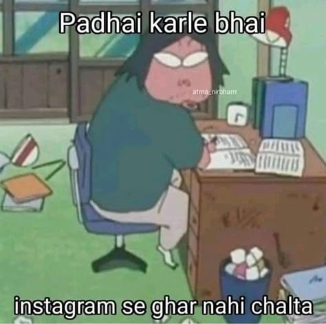 Faces Quotes, Cat Mood, Funny Faces Quotes, Funny Compliments, Weird Quotes, Funky Quotes, Bollywood Memes, Friend Status, Funny Dialogues