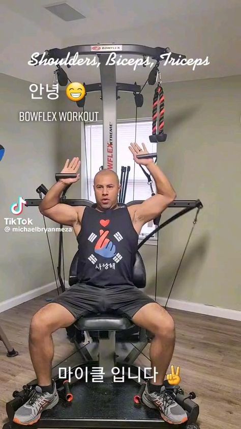 Get Yours Here >>> https://amzn.to/3SuZZV9 (Amazon) #GymLife #Homegym #workoutsystem #Workout #fitness #GetFit Credit @michaelbryanmeza Bowflex Workout, Home Gym Workout, Free Weights, Home Gym Equipment, Bench Press, At Home Gym, Workout Fitness, Arm Workout, Core Workout