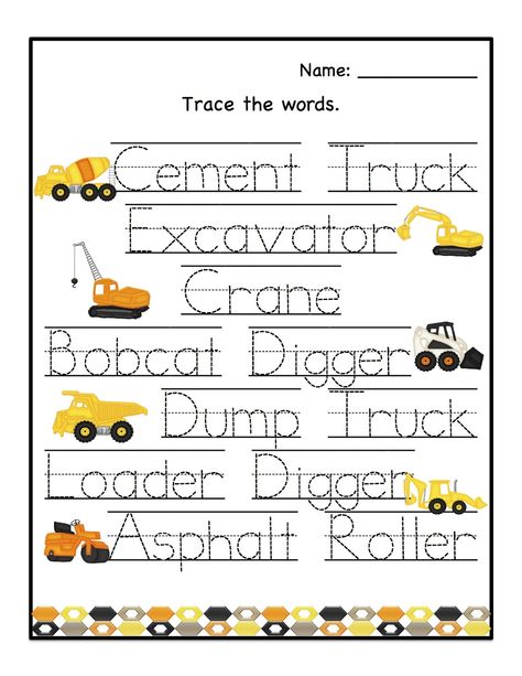 Preschool Printables: August 2012 Construction Theme Preschool, Preschool Construction, Construction Unit, Transportation Unit, Transportation Preschool, Construction Activities, Range Rovers, Creative Curriculum, Construction Theme