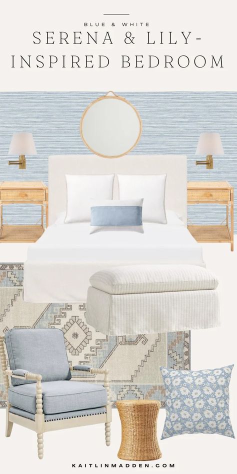 How to Get the Serena & Lily Look (Whether or Not You Shop at Serena & Lily) - Kaitlin Madden Home Blogger Coastal Guest Bedroom, Beautiful Outdoor Furniture, Modern Luxury Interior, Coastal Room, Serena Lily, Accent Stool, Coastal Bedrooms, Living Room Organization, Coastal Bedroom