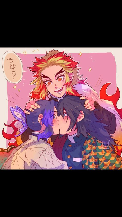 Rengoku Pfp, Giyuu Ships, Flame Hashira, Kny Ships, Demon Slayer Ships, Rengoku Kyojuro, Tomioka Giyuu, Demon Slayer Kimetsu No Yaiba, Kimetsu No Yaiba