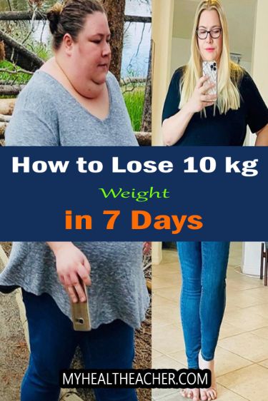 Lose 10 kg Weight in 7 Days Are you ready to embark on a journey to shed 10 kg in just one week? It might sound challenging, but with the right strategy and determination, it's entirely achievable. In this comprehensive guide, we will explore seven proven steps that will help you kickstart your weight loss journey. | how to lose 3 kg weight in 7 days | how to lose 2kg weight | how to lose 10 kg weight in 10 days exercise | how to lose 12 kg weight in just 1 month #WeightLoss #LosingWeightFast How To Loss Weight In A Month 30 Day, Lose 3kg In A Week, Losing Weight In A Month, Lose 10 Kg, Loose Weight In A Week, 30 Minute Hiit, Lose 10kg, Lose 30 Pounds, Losing 10 Pounds