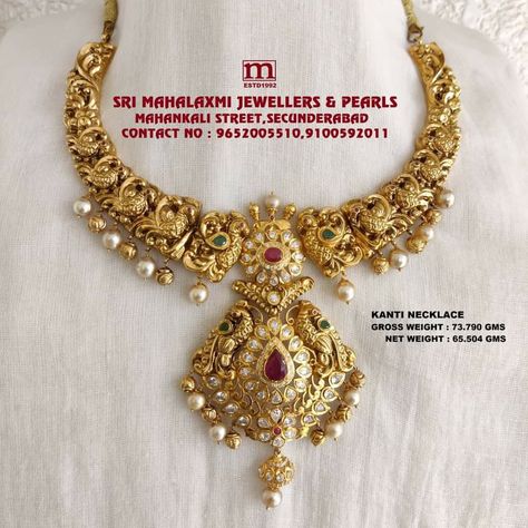 Short Necklaces In Gold, Short Nackles Gold Design, Kanthi Necklace Gold, New Model Necklace Designs Gold, Gold Kante Designs, Neck Necklace Gold, Simple Antique Necklace Gold, Necklaces Gold Indian, Neklesh Gold Jewelry Simple