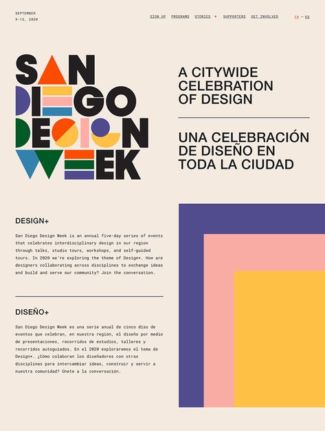 San Diego Design Week is an annual five-day series of events that celebrates interdisciplinary design in our region through talks, studio tours, workshops, and self-guided tours. In 2020 we’re exploring the theme of Design+. How are designers collaborating across disciplines to exchange ideas and build and serve our community? Join the conversation. Event Guide Design, Educational Posters Design, Design Week Poster, Educational Poster Design, Conversation Design, Weekend Design, Collaboration Poster Design, Educational Poster Design Inspiration, Community Event Poster