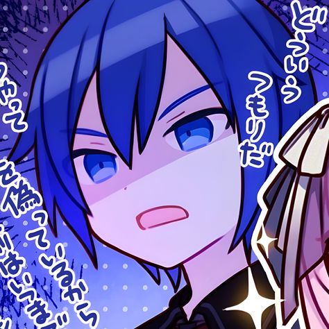 niigo kaito and luka pjsk 4koma matching icons Kaito Project Sekai, An Project Sekai, Kaito Pfp, Kaito Vocaloid, Kaito Shion, Vocaloid Kaito, Weird Images, Colorful Stage, Matching Profile Pictures