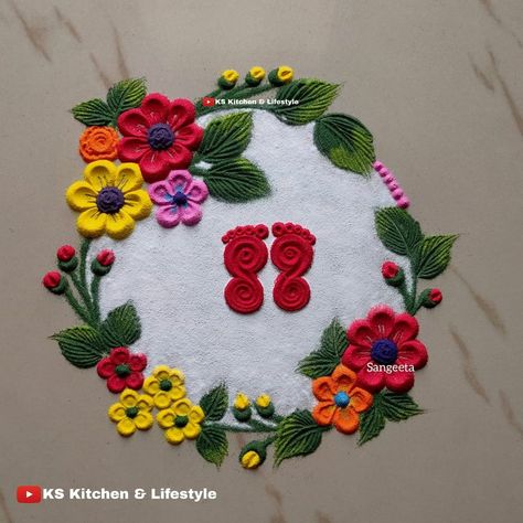 Rangoli Designs With 2 Colour, Simple And Cute Rangoli Designs, Simple Colourful Rangoli Designs Indian, Rangoli Design Flower Pattern, Small Size Rangoli Designs, Small Rangoli Design For Dussehra, Multi Colour Rangoli Designs, Rangoli Designs For Deepawali, Rangoli Circle Designs