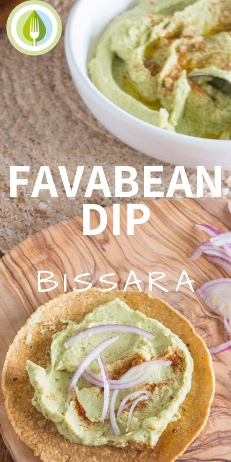 Bissara is a savory bean dip made with Fava Beans. Flavored with cumin and paprika. Serve this with pita or crispy bread. My recipe is not traditional but lovely in its own right. A high protein spread that works well as a snack or lunch. #vegan #healthy #snack #easyrecipe #recipe Portuguese Fava Bean Recipe, Fava Beans Recipes, Bean Hummus, Crispy Bread, Fava Bean, Lunch Recipe, Bean Dip, Fava Beans, Flat Bread