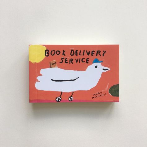 Book Delivery Service Fun Sketches Ideas, Fun Sketches, Sketches Ideas, Buch Design, Book Drawing, Packing Design, Flip Book, Children's Book Illustration, Artist Books