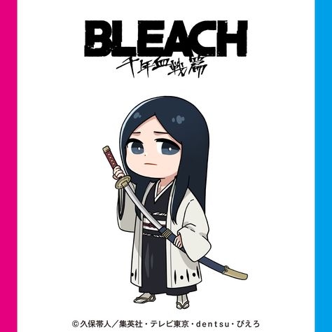 Bleach Chibi, Yachiru Unohana, Retsu Unohana, Unohana Retsu, Bleach Captains, Bleach Girls, Luffy Gear 4, Gear 4, Bleach Fanart