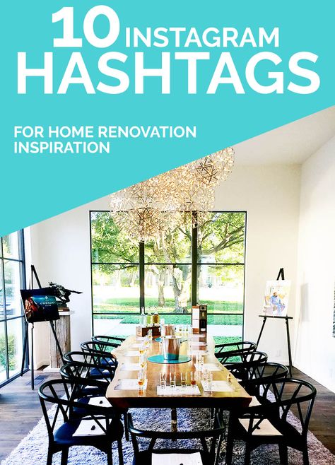 Home Renovation Business 10 Instagram Hashtags for Home Renovation and Interior Design Inspiration - A few weeks ago I told you how CB and I were planning on starting a backyard renovation. If I've said it once I've said it 100 times -- no, literally, we will be sitting on the couch watching Jeopardy and I'll turn and look at CB and say... -- DANNNNGGG I love this house. I really do adore our home, but when we moved in we knew there were several projects we could tackle over the years to make it Interior Design Hashtags, Interior Design Instagram, Instagram Hashtags, Minimalist Home Decor, Interior Design Companies, Cool House Designs, Autumn Home, Fall Home Decor, Minimalist Home