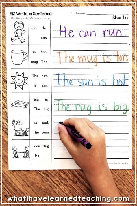 Sight Word Morning Work, Sentence Dictation Kindergarten, Sentence Worksheets Kindergarten, Word Detectives First Grade Lucy Calkins, Teaching Word Families, Kindergarten Writing Station, Writing Games For Kindergarten, Cvc Word Puzzles Free, Writing Activity For Kindergarten