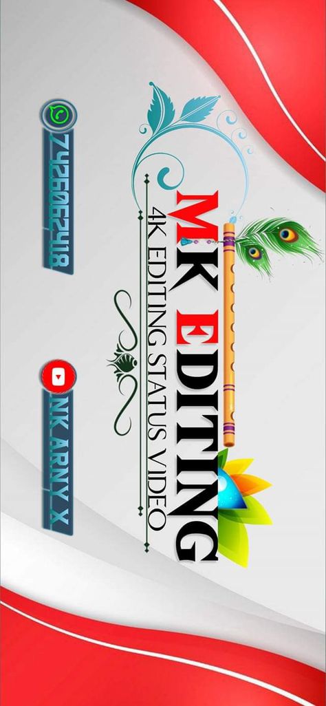 Mk Editing Logo, Bandage Png For Editing, Bandage Png, Dil Photos Love, Editor Logo, Editing Logo, S Letter Images, Draw Hands, Letter Images