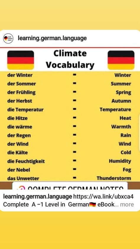 Learning Languages Tips, German Language Learning, German Words, German English, Lifestyle Aesthetic, Learn German, German Language, Learning Languages, Thing 1