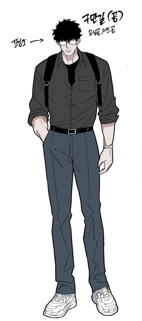 Male In A Suit Drawing, How To Draw Dress Pants, Tall Man Pose Reference, Business Man Anime Guy, How To Draw Suit Pants, Open Button Up Shirt Drawing Reference, Rolled Up Sleeves Men Aesthetic, Male Pants Reference, Dress Pants Drawing