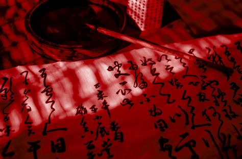 Tamamo No Mae, Chinese Aesthetic, Red Icons:), Aesthetic Japan, Japanese Aesthetic, Ancient China, Heaven's Official Blessing, Red Aesthetic, Character Aesthetic