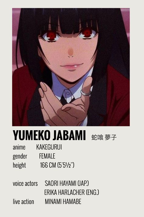 Kakegurui Poster, Anime Names List, Minimalist Anime Poster, Sasuke Sharingan, Anime Info, Anime Land, Minimalist Anime, Jabami Yumeko, Japanese Titles