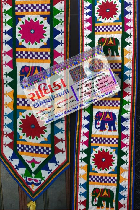 Sadu Bharat Toran, Navaratri Outfits, Bharat Work, Sadu Bharat, Kachi Work, Rabari Embroidery, Rose Embroidery Designs, Kutch Work Designs, Hand Work Design