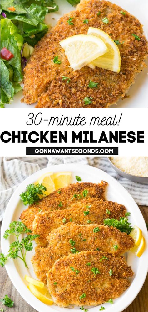 Chicken Milanese on a serving plate Chicken Melanesia, Baked Chicken Milanese Recipe, Chicken Milanesa, Mirliton Recipe, Chicken Milanese Recipe, April Recipes, Milanesa Recipe, Easy Italian Dinner, Milanese Recipe