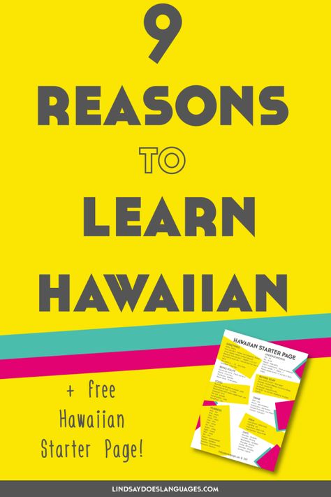 Hawaiian Language Learning, Hawaiian Phrases, Hawaiian Words, Learn Any Language, Hawaii Ideas, Hawaiian Language, Foreign Language Teaching, Homeschool Unit Studies, Hawaii Tiki