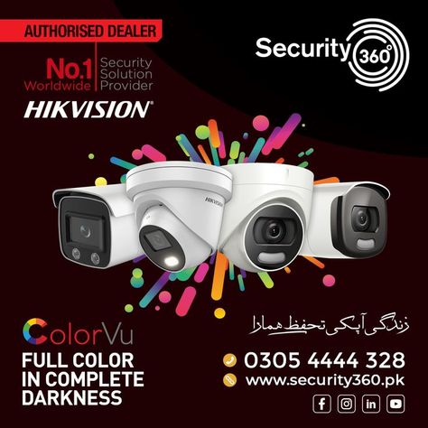 Security360 provides the best CCTV Cameras For Installation Call Now 0305-4444328 #CCTVCAMERA #HIKVISION #DAHUA #CPPLUS #SECURITY360 #SECURITYCAMERA #CCTVCAMERAINSTALLATION #CCTVCAMERASERVICES #bestcctvcamera #cctvcamerapriceinlahore #cctvcameraprice #cctvcamerapriceinkarachi #cctvcamerapricinislamabad Ias Upsc Wallpapers, Hikvision Cctv, Cctv Security Systems, Cctv Camera Installation, Cctv Security Cameras, Cctv Camera, Security System, Security Camera, Cameras