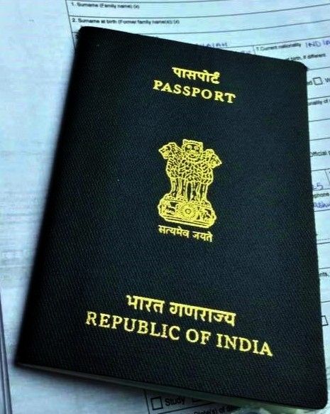 Indian Passport Picture, Indian Passport, Flex Banner Design, Flex Banner, Snap Streaks, Streak Ideas, Passport Pictures, Passport Online, Snap Streak