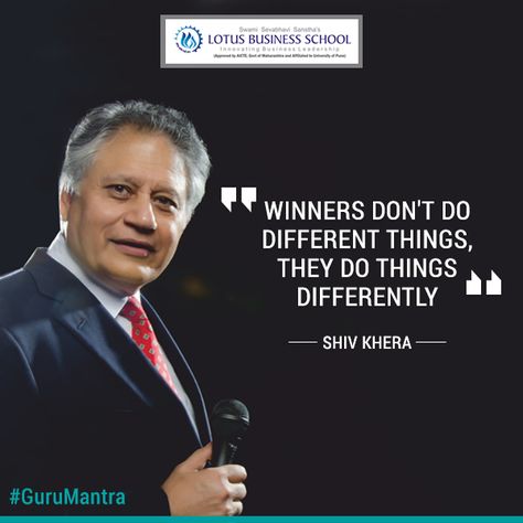 "Winners don't do different things, they do things differently" - Shiv Khera ‪#‎GuruMantra‬ ‪#‎Winners‬ Shiv Khera Quotes, Shiv Khera, Hard Work Quotes, Quality Management, Life Lesson, Lesson Quotes, Life Lesson Quotes, Work Quotes, Business School