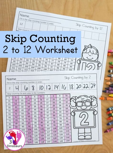 Free Skip Counting 2 to 12 No-Prep Worksheet - 11 pages of skip counting printables from 2 to 12 for kids to fill in the number and color the numbers - 3Dinosaurs.com #firstgrade #secondgrade #skipcounting #freeprintable #kindergarten #printablesforkids Skip Counting Games, Skip Counting Activities, Skip Counting Worksheets, Math Folders, Worksheet Kindergarten, Counting By 5's, Teaching Counting, 3 Dinosaurs, School Transition