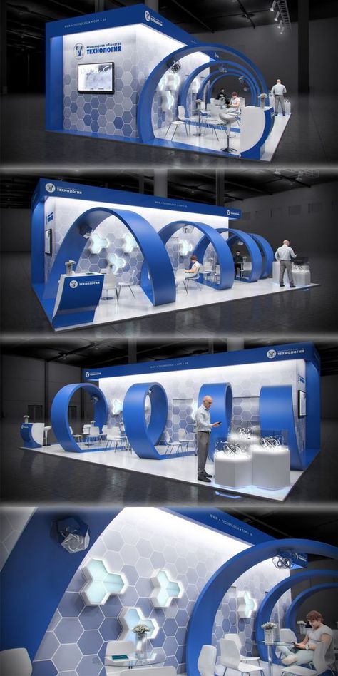 Creative Trade Show Booth Ideas Expo Booth Design, Creative Booths, Expo Stand, Exhibition Stall Design, Trade Show Booth, Trade Show Booth Design, Exhibition Stall, Design Exhibition, Kiosk Design