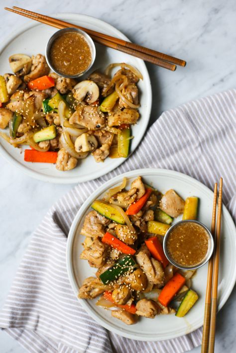 Hibachi Style Chicken, The Defined Dish, Hibachi Chicken, Defined Dish, Mustard Sauce, Whole30 Recipes, Paleo Whole 30, Diet Vegetarian, Food Help