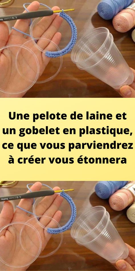 Une pelote de laine et un gobelet en plastique, ce que vous parviendrez à créer vous étonnera Diy Laine, Sculpture Textile, Objet D'art, Textiles, Sculpture, Couture, Art