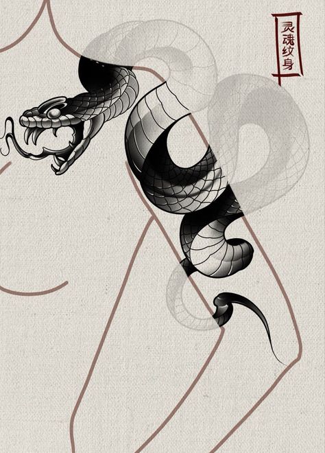 Japanese Snake Tattoo, Arm Tattoos Drawing, Full Hand Tattoo, Black And White Snake, Snake Tattoos, Japan Tattoo Design, Snake Tattoo Design, Cool Forearm Tattoos, Flash Tattoo Designs