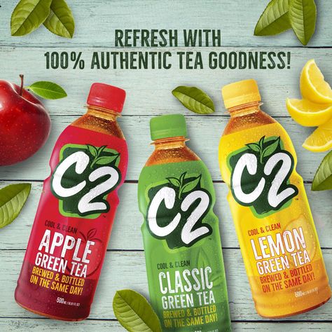 C2 Drink, Tea Logo, Drinks Logo, Pretty Iphone Cases, Coconut Water, Green Tea, Cute Wallpapers, Coconut, Cooking Recipes